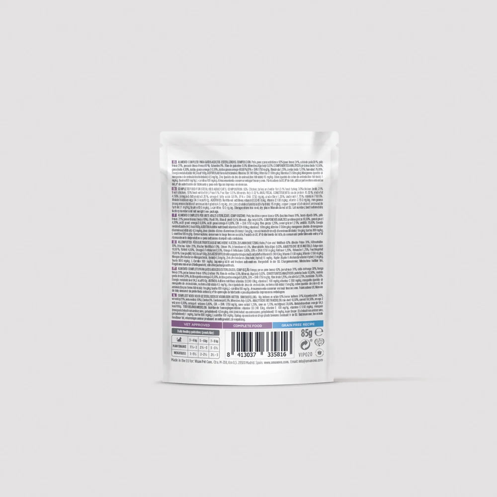 P12 - Sterilised Fish & Turkey 85g