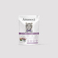 P12 - Sterilised Fish & Turkey 85g