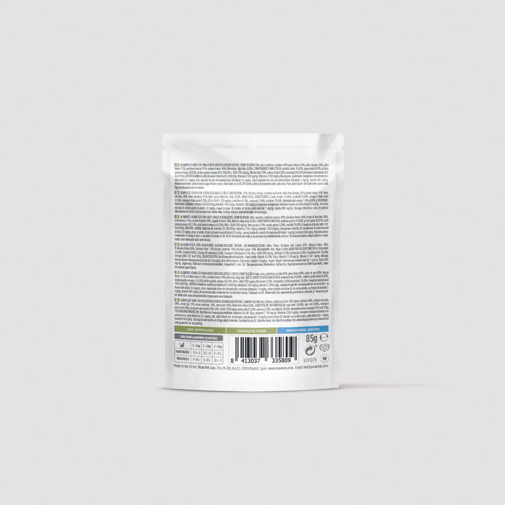 P13 Sterilized Cat - Lamb & Sardines