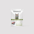 P13 Sterilized Cat - Lamb & Sardines